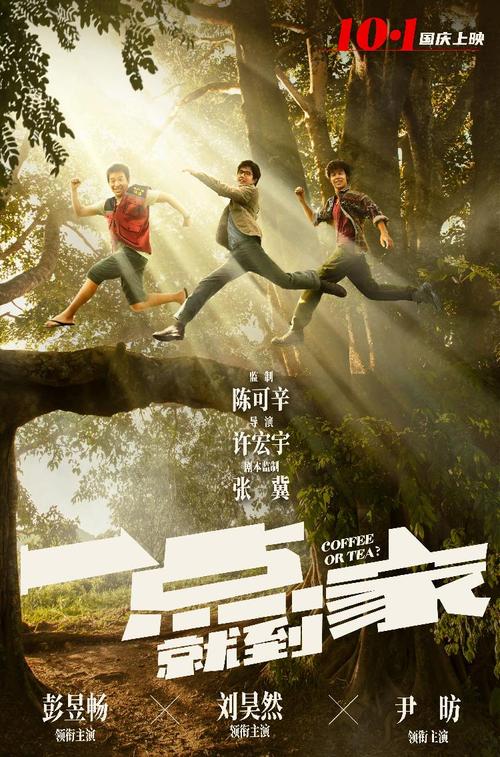 新泽西理工学院文凭毕业证假的多少钱